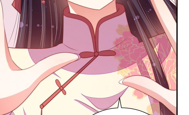 少帅每天都在吃醋 - 第127话 逢场作戏 - 第89张图