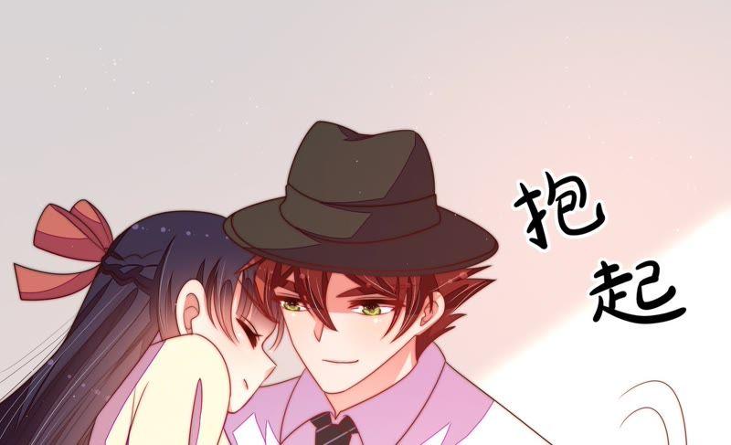 少帅每天都在吃醋 - 第127话 逢场作戏 - 第26张图