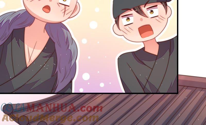 少帅每天都在吃醋 - 第127话 逢场作戏 - 第34张图