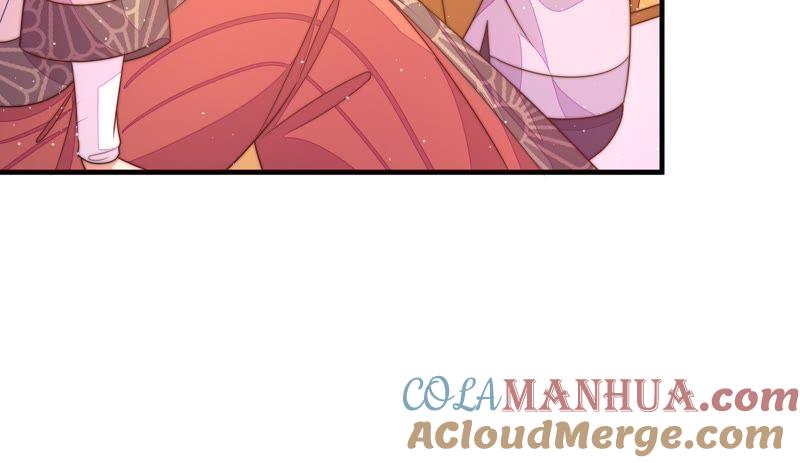 少帅每天都在吃醋 - 第127话 逢场作戏 - 第58张图