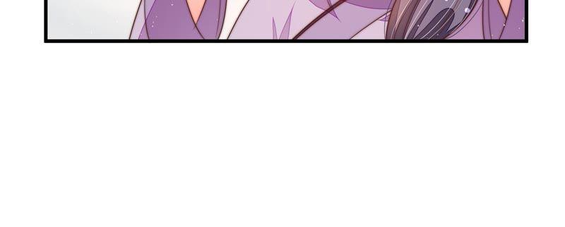 少帅每天都在吃醋 - 第127话 逢场作戏 - 第83张图