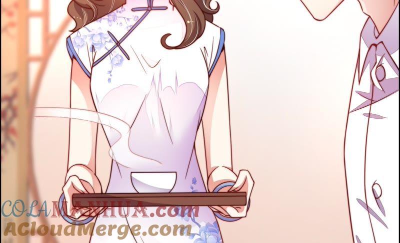 少帅每天都在吃醋 - 第11话 甜蜜蜜 - 第13张图