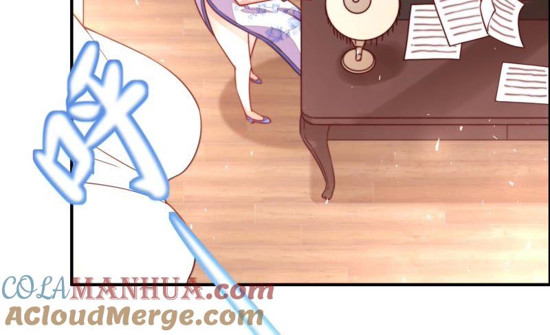 少帅每天都在吃醋 - 第11话 甜蜜蜜 - 第19张图