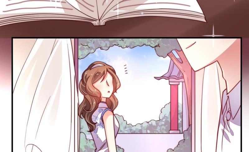 少帅每天都在吃醋 - 第11话 甜蜜蜜 - 第39张图