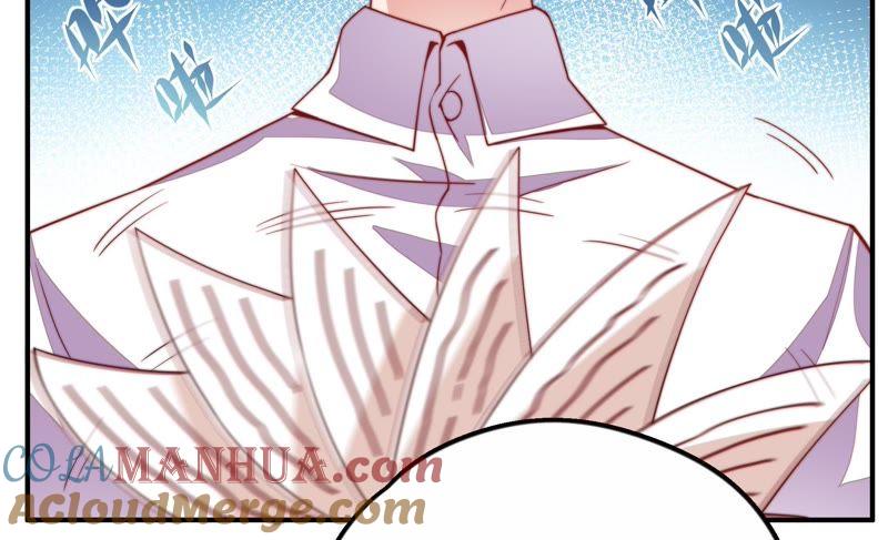 少帅每天都在吃醋 - 第11话 甜蜜蜜 - 第22张图