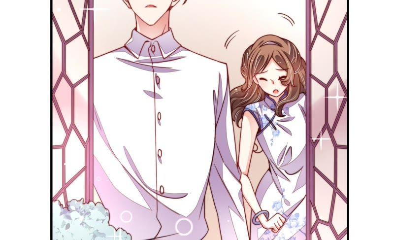 少帅每天都在吃醋 - 第11话 甜蜜蜜 - 第54张图