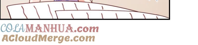 少帅每天都在吃醋 - 第11话 甜蜜蜜 - 第25张图