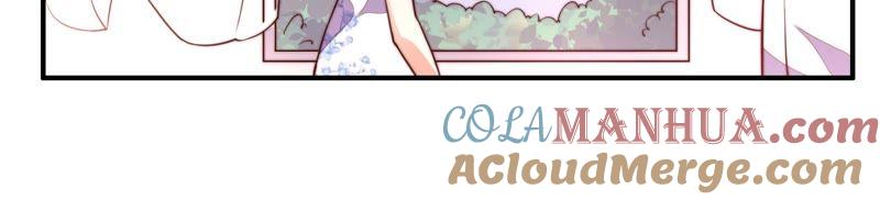 少帅每天都在吃醋 - 第11话 甜蜜蜜 - 第40张图