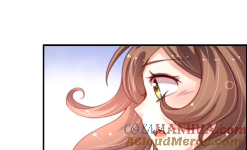 少帅每天都在吃醋 - 第11话 甜蜜蜜 - 第52张图