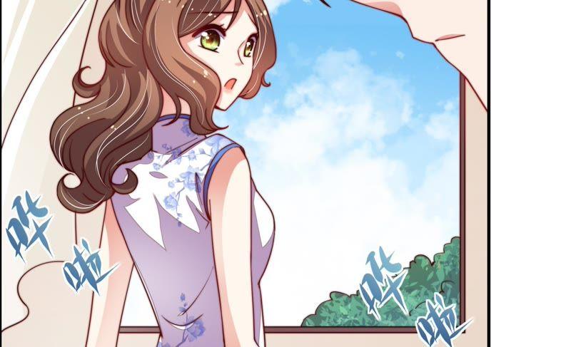 少帅每天都在吃醋 - 第11话 甜蜜蜜 - 第24张图