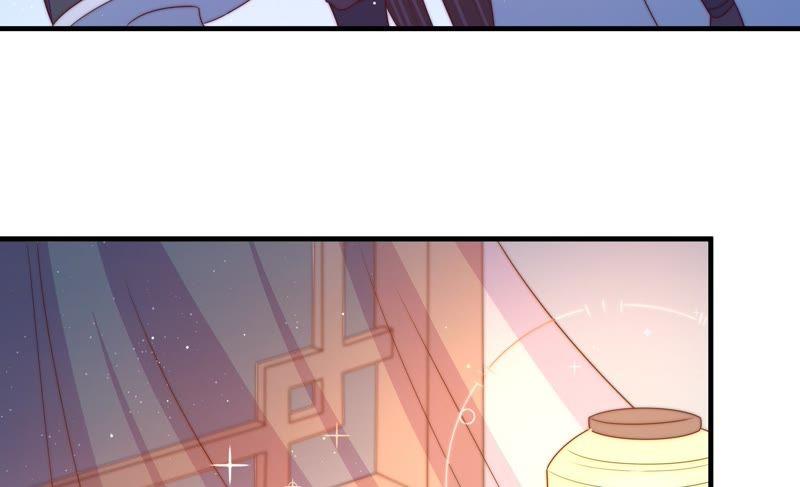 少帅每天都在吃醋 - 第128话 脱困（上） - 第65张图