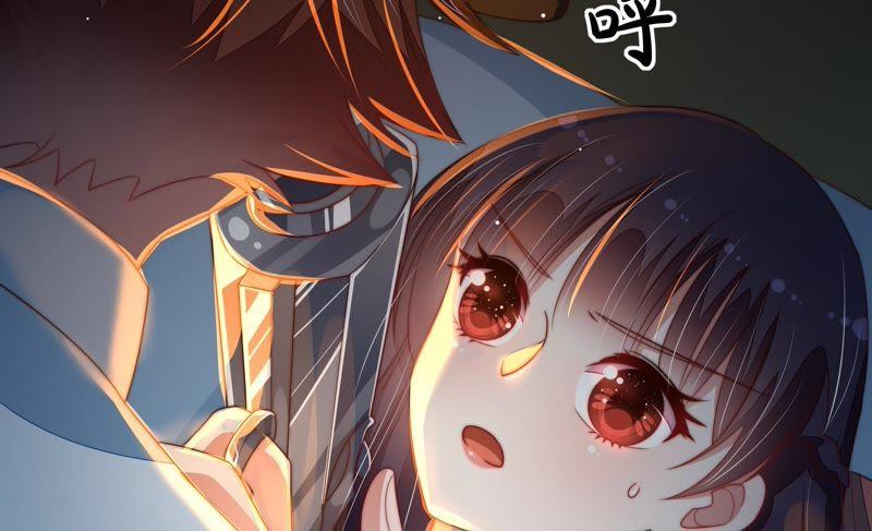 少帅每天都在吃醋 - 第128话 脱困（上） - 第84张图