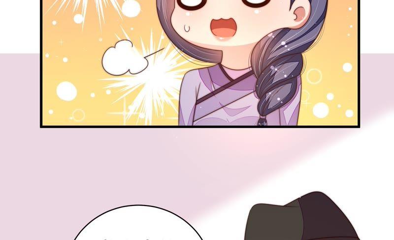 少帅每天都在吃醋 - 第128话 脱困（上） - 第11张图