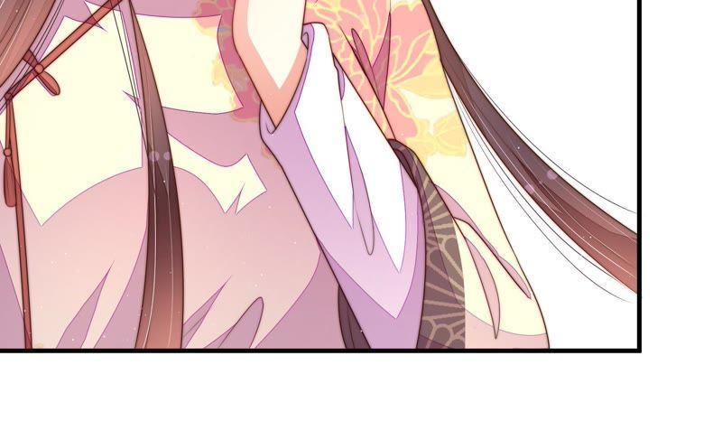 少帅每天都在吃醋 - 第128话 脱困（上） - 第17张图