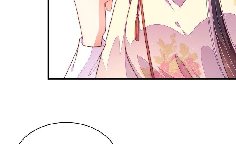 少帅每天都在吃醋 - 第128话 脱困（上） - 第45张图