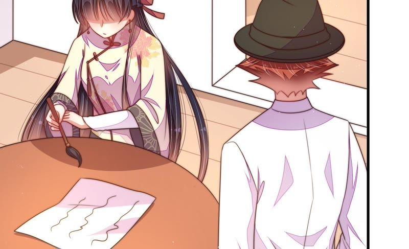 少帅每天都在吃醋 - 第128话 脱困（上） - 第26张图