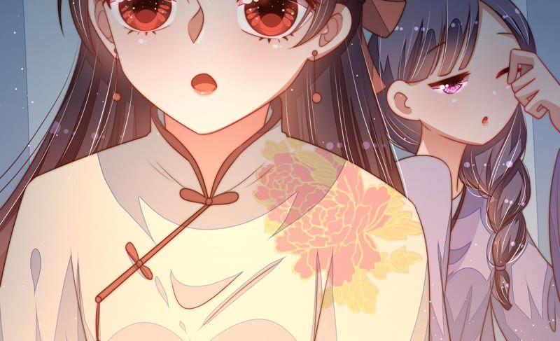 少帅每天都在吃醋 - 第128话 脱困（上） - 第98张图