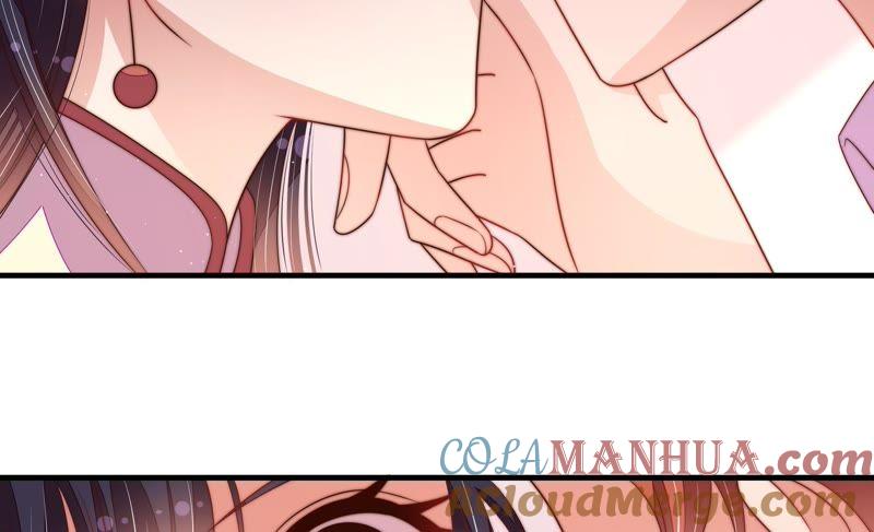 少帅每天都在吃醋 - 第128话 脱困（上） - 第7张图