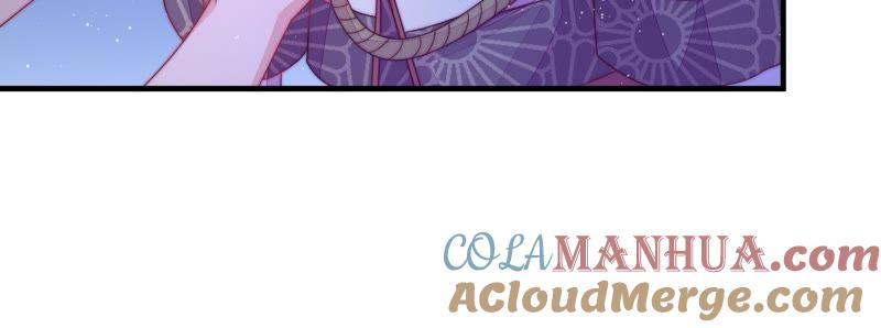 少帅每天都在吃醋 - 第129话 脱困（下） - 第46张图