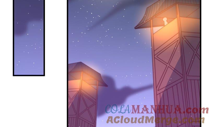 少帅每天都在吃醋 - 第129话 脱困（下） - 第7张图