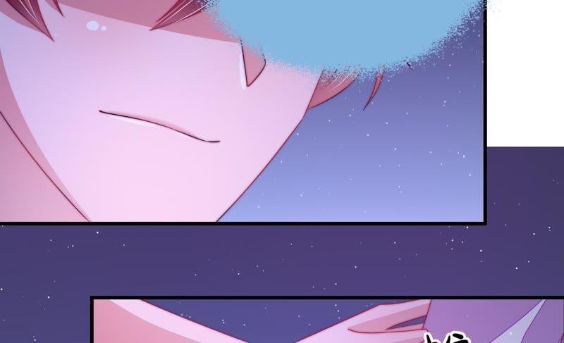 少帅每天都在吃醋 - 第129话 脱困（下） - 第56张图