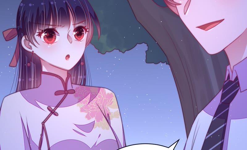 少帅每天都在吃醋 - 第129话 脱困（下） - 第33张图