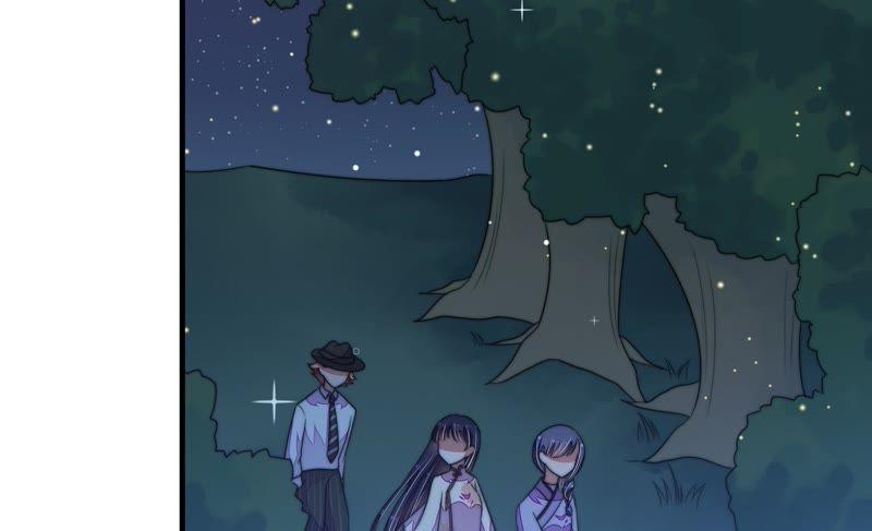 少帅每天都在吃醋 - 第129话 脱困（下） - 第24张图