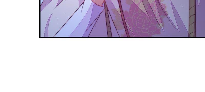 少帅每天都在吃醋 - 第129话 脱困（下） - 第53张图