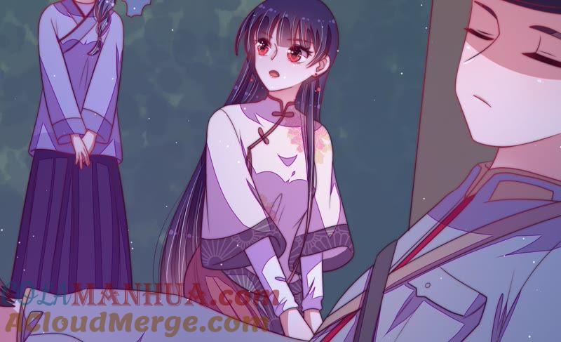 少帅每天都在吃醋 - 第129话 脱困（下） - 第79张图