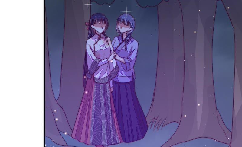 少帅每天都在吃醋 - 第129话 脱困（下） - 第72张图