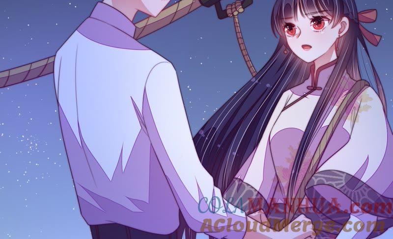 少帅每天都在吃醋 - 第129话 脱困（下） - 第43张图