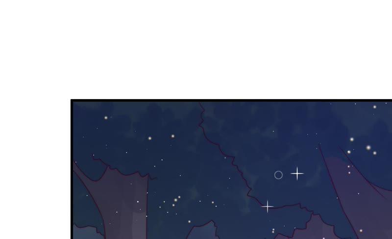 少帅每天都在吃醋 - 第129话 脱困（下） - 第71张图