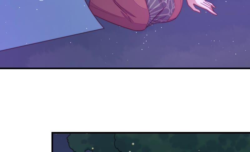 少帅每天都在吃醋 - 第129话 脱困（下） - 第23张图