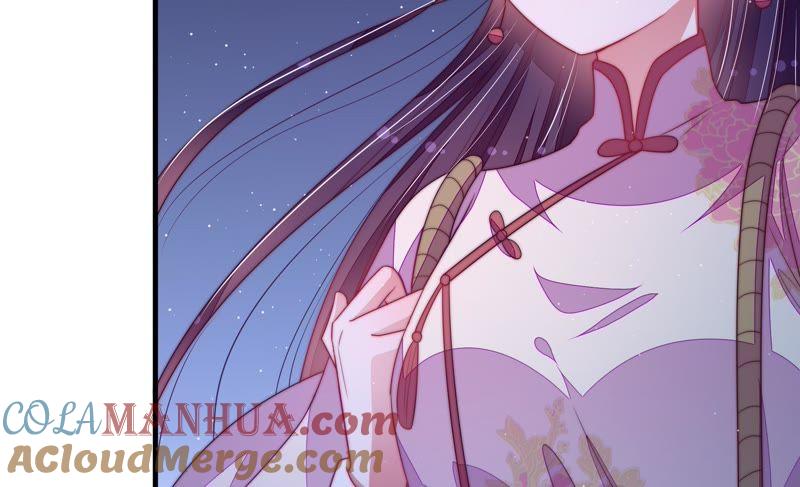 少帅每天都在吃醋 - 第129话 脱困（下） - 第52张图