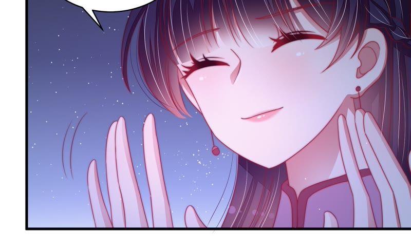 少帅每天都在吃醋 - 第129话 脱困（下） - 第93张图