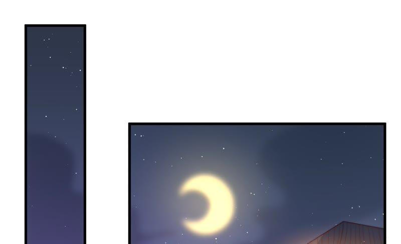 少帅每天都在吃醋 - 第129话 脱困（下） - 第6张图