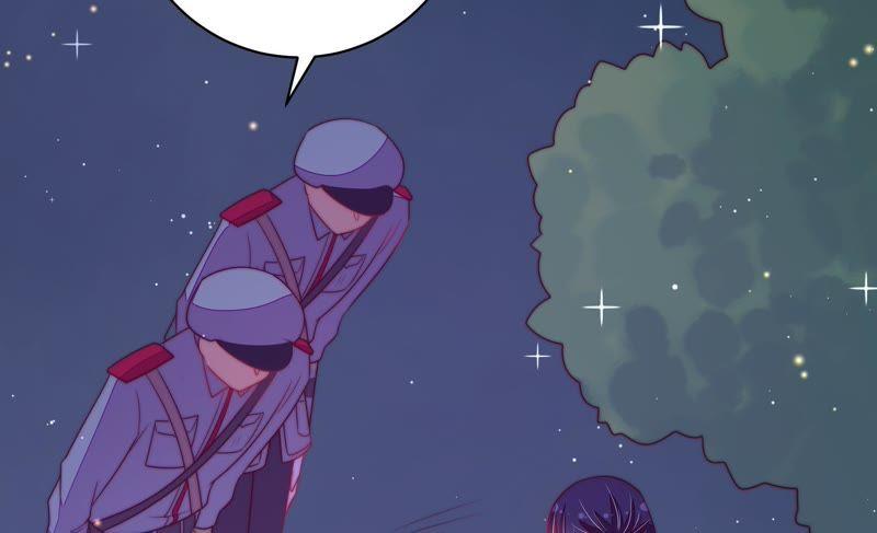 少帅每天都在吃醋 - 第129话 脱困（下） - 第89张图