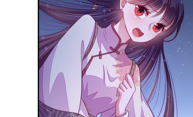 少帅每天都在吃醋 - 第129话 脱困（下） - 第65张图