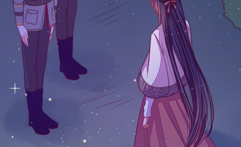 少帅每天都在吃醋 - 第129话 脱困（下） - 第90张图