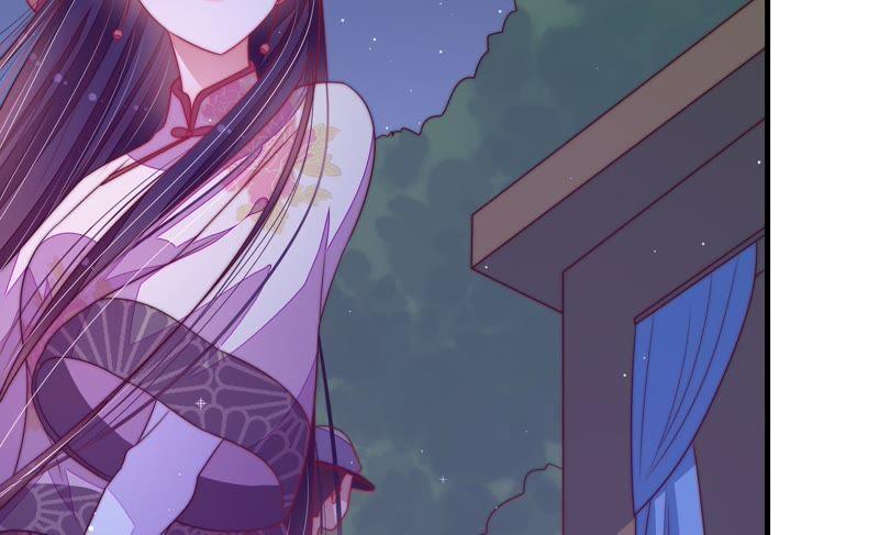 少帅每天都在吃醋 - 第129话 脱困（下） - 第95张图