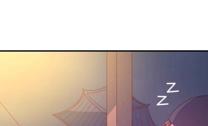 少帅每天都在吃醋 - 第129话 脱困（下） - 第11张图