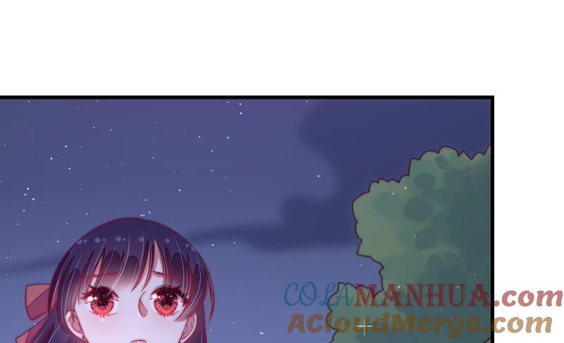 少帅每天都在吃醋 - 第129话 脱困（下） - 第94张图