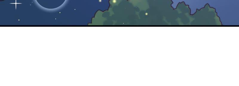 少帅每天都在吃醋 - 第129话 脱困（下） - 第41张图