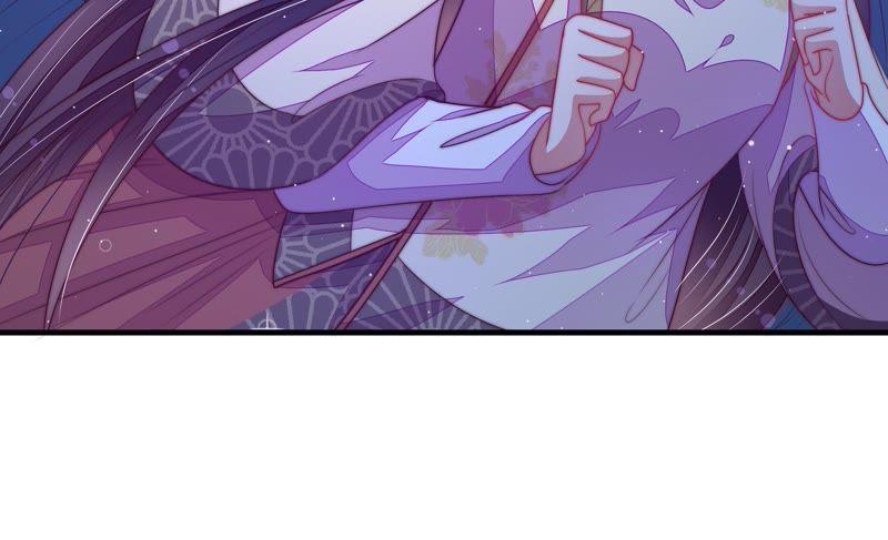 少帅每天都在吃醋 - 第129话 脱困（下） - 第69张图