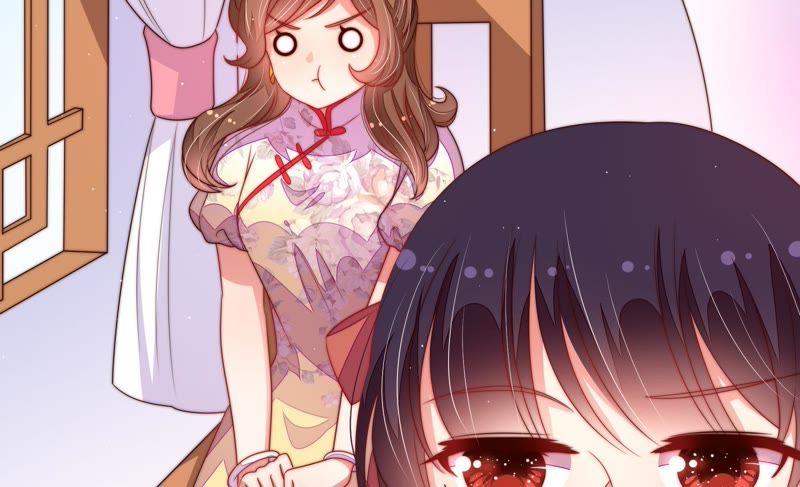 少帅每天都在吃醋 - 第130话 电话粥 - 第23张图