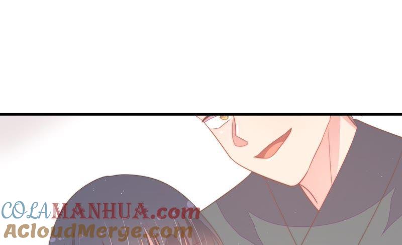 少帅每天都在吃醋 - 第130话 电话粥 - 第70张图