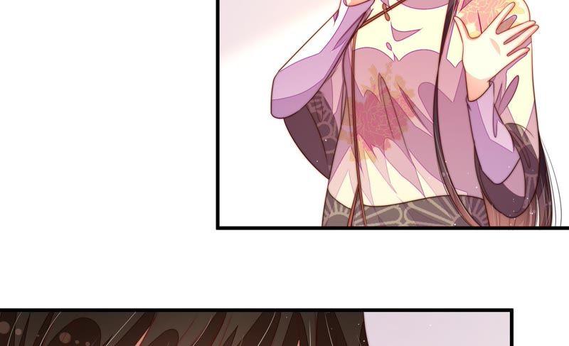 少帅每天都在吃醋 - 第130话 电话粥 - 第84张图