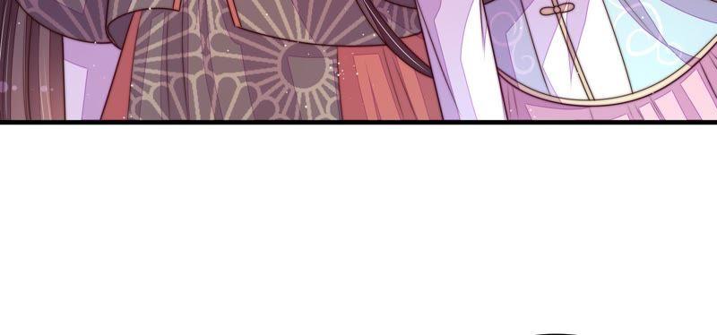 少帅每天都在吃醋 - 第130话 电话粥 - 第50张图