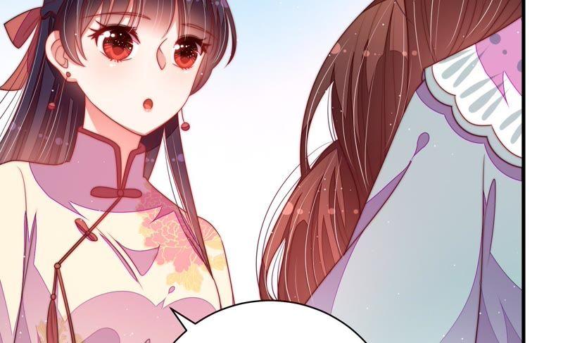 少帅每天都在吃醋 - 第130话 电话粥 - 第35张图