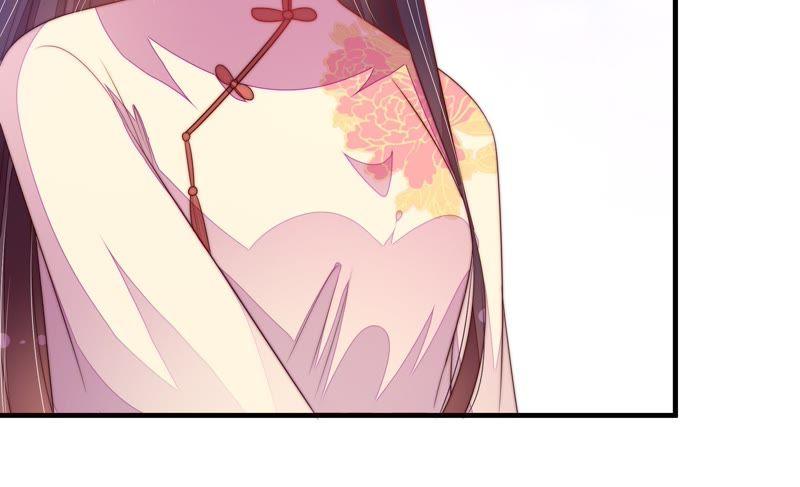 少帅每天都在吃醋 - 第130话 电话粥 - 第30张图